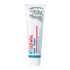Тонизирующий бальзам Авокадо Gehwol Balm Dry Rough Skin для сухой кожи ног 125 мл.