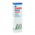 Тонизирующий бальзам Авокадо Gehwol Balm Dry Rough Skin для сухой кожи ног 125 мл.