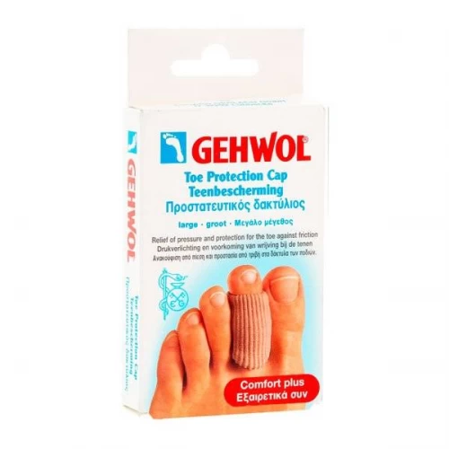 Эластичное защитное кольцо большое Gehwol Toe Protection Cap Large для пальцев ног 2 шт.
