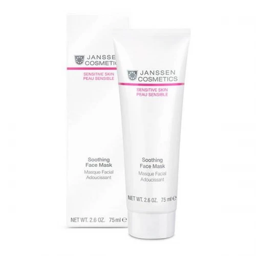 Успокаивающая смягчающая маска "скорая помощь" Janssen Cosmetics Sensitive Skin Soothing Face Mask для чувствительной кожи лица 75 мл.