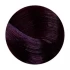 Краска 4.20 Revlon Professional Revlonissimo Color Sublime Burgundy Ревлон Ревлониссимо Колор Сублим для окрашивания волос 75 мл.