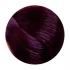 Краска 5.20 Revlon Professional Revlonissimo Color Sublime Burgundy Ревлон Ревлониссимо Колор Сублим для окрашивания волос 75 мл.
