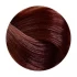 Краска 6.24 Revlon Professional Revlonissimo Color Sublime Chestnut Ревлон Ревлониссимо Колор Сублим для окрашивания волос 75 мл.