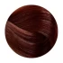 Краска 7.24 Revlon Professional Revlonissimo Color Sublime Chestnut Ревлон Ревлониссимо Колор Сублим для окрашивания волос 75 мл.
