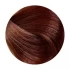 Краска 7.32 Revlon Professional Revlonissimo Color Sublime Golden Iridescent Ревлон Ревлониссимо Колор Сублим для окрашивания волос 75 мл.