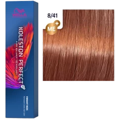 Крем-краска Wella Professionals Koleston Perfect Me+ 8/41 Велла Колестон Перфект стойкая для волос 60 мл